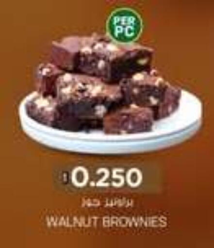 available at KM Trading  in Oman - Muscat