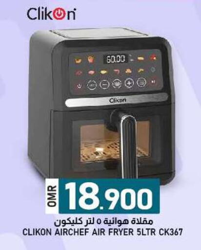 CLIKON available at KM Trading  in Oman - Muscat