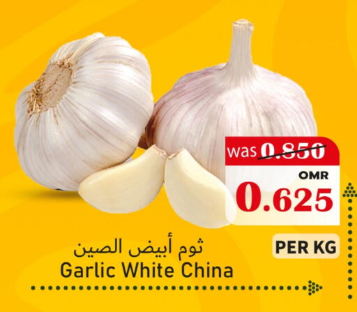 Garlic available at القوت هايبرماركت in عُمان - مسقط‎