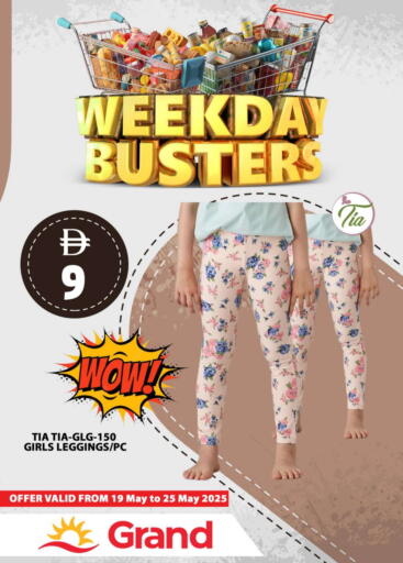 Kids Wear in Grand Hyper Market, UAE Offers - United Arab Emirates available at Grand Hyper Market in UAE - Sharjah / Ajman