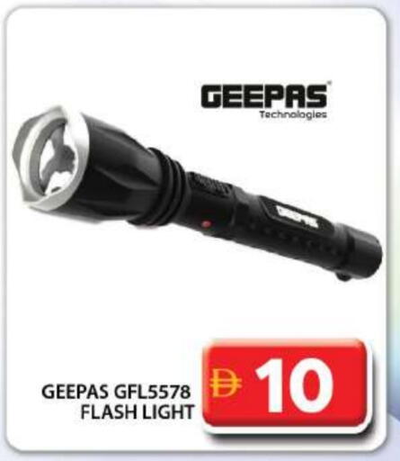 available at Grand Hyper Market in UAE - Dubai