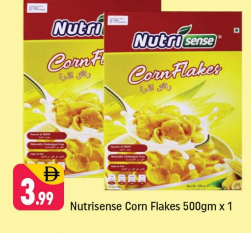 الحبوب والقطع in شكلان ماركت, UAE Offers - الإمارات العربية المتحدة available at شكلان ماركت in الإمارات العربية المتحدة , الامارات - دبي