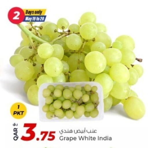 Grapes from India available at Rawabi Hypermarket in Qatar - Al Daayen