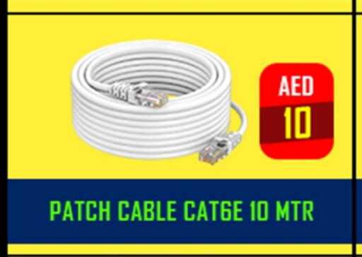 كابلات available at تيك ديلس ترادينغ in الإمارات العربية المتحدة , الامارات - دبي