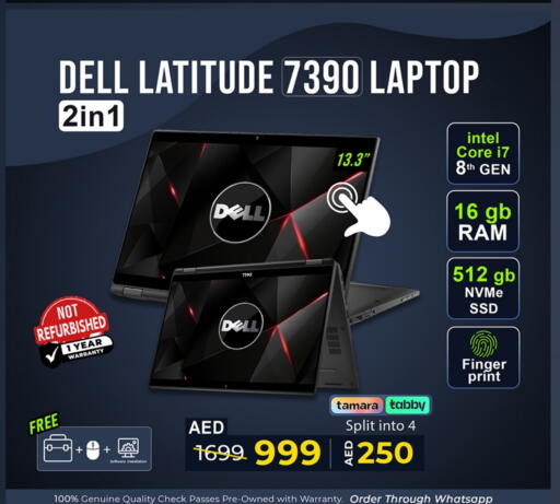 كمبيوتر ولابتوب in تيك ديلس ترادينغ, UAE Offers - الإمارات العربية المتحدة ديل لابتوب available at تيك ديلس ترادينغ in الإمارات العربية المتحدة , الامارات - ٱلْفُجَيْرَة