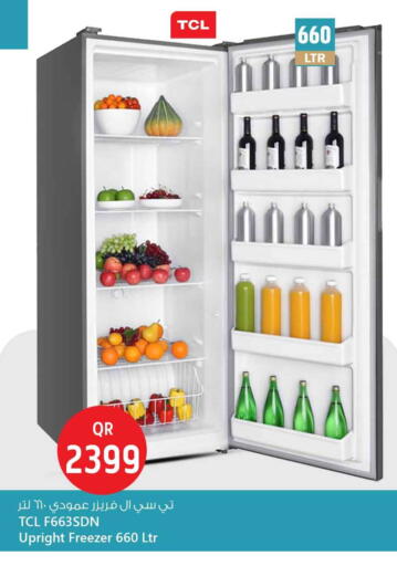 تي سي إل available at سفاري هايبر ماركت in قطر - الدوحة
