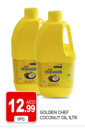 Coconut available at سوق طلال in الإمارات العربية المتحدة , الامارات - دبي