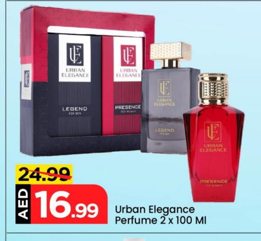 available at Mark & Save in UAE - Abu Dhabi