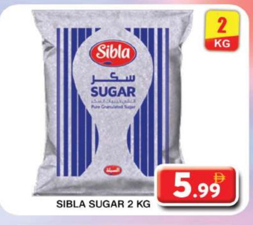 available at Grand Hyper Market in UAE - Dubai