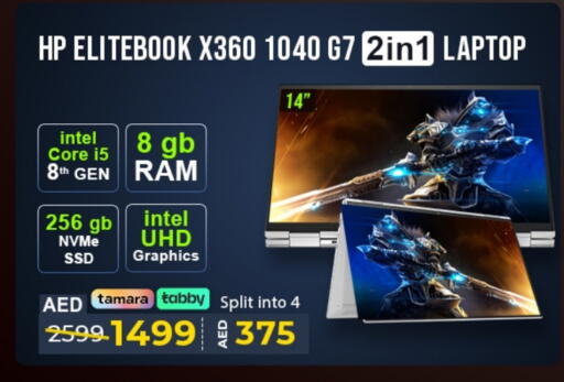 HP Laptop available at TechDelas Electronics Trading in UAE - Al Ain