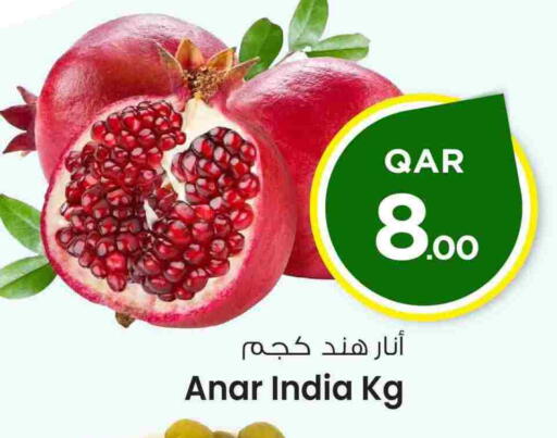 from India available at مارك & سيف in قطر - الشمال