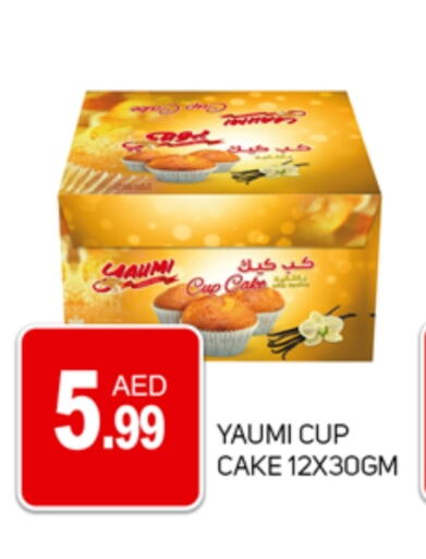available at سوق طلال in الإمارات العربية المتحدة , الامارات - دبي