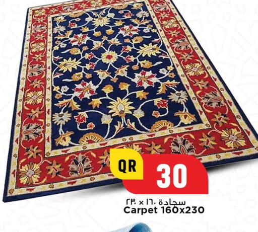available at Marza Hypermarket in Qatar - Al Rayyan