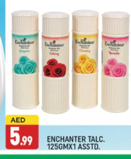 إنشانتر available at المدينة in الإمارات العربية المتحدة , الامارات - دبي
