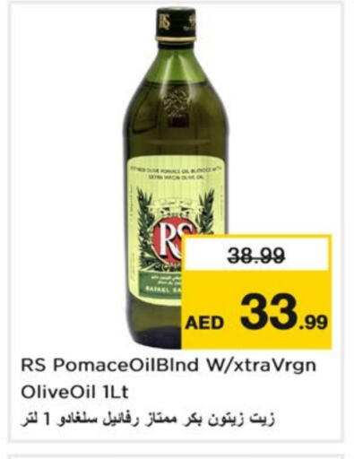 Virgin Olive Oil available at Nesto Hypermarket in UAE - Dubai
