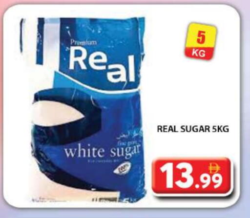available at Grand Hyper Market in UAE - Dubai