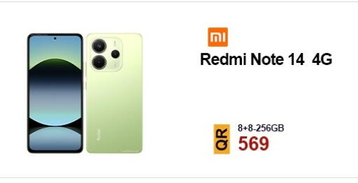 available at القاهرة للهواتف in قطر - الوكرة