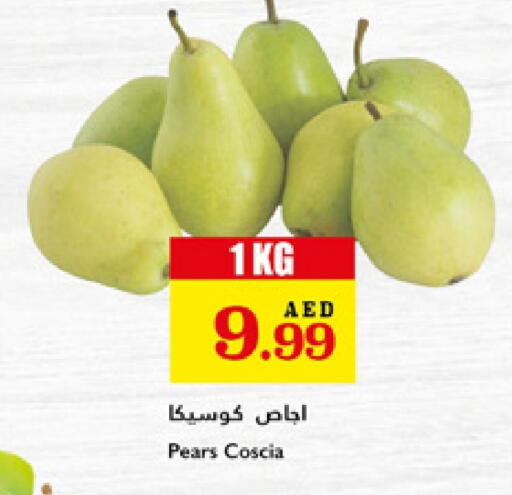 كمثرى available at تروليز سوبرماركت in الإمارات العربية المتحدة , الامارات - دبي