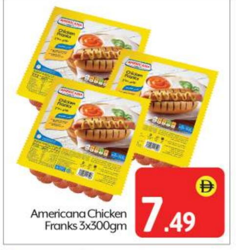 AMERICANA available at BIGmart in UAE - Abu Dhabi