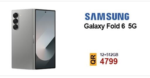 available at القاهرة للهواتف in قطر - الوكرة