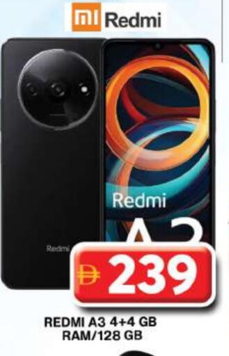 available at Grand Hyper Market in UAE - Dubai