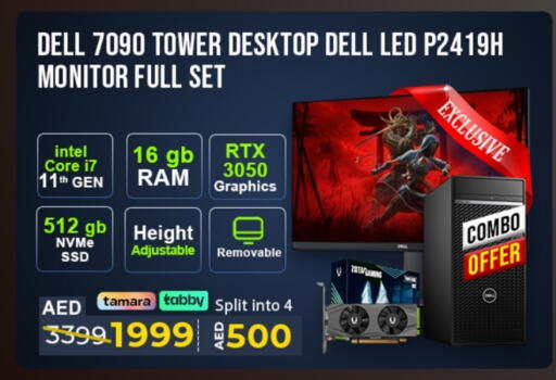 DELL available at TechDelas Electronics Trading in UAE - Abu Dhabi