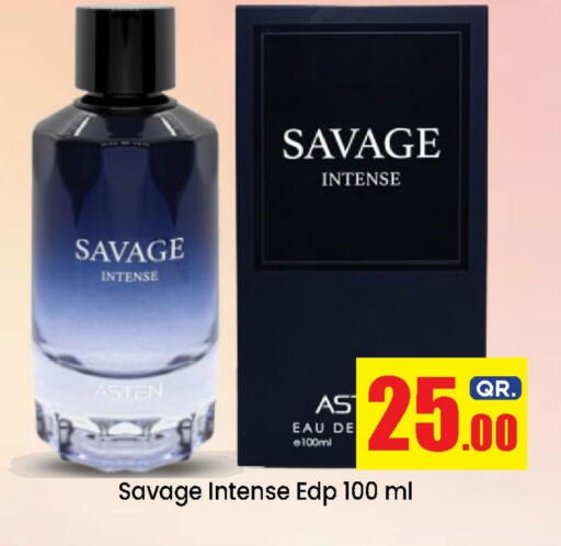 available at دوحة دي مارت in قطر - الدوحة