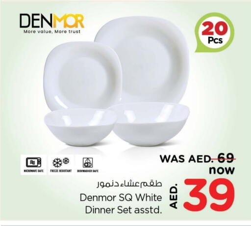 available at لاست تشانس in الإمارات العربية المتحدة , الامارات - ٱلْفُجَيْرَة‎