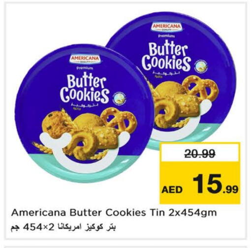available at نستو هايبرماركت in الإمارات العربية المتحدة , الامارات - ٱلْفُجَيْرَة‎
