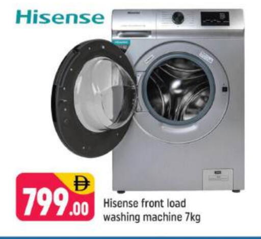 HISENSE Washing Machine available at Shaklan  in UAE - Dubai