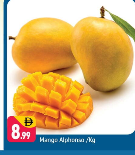 زيبا مانجو available at شكلان ماركت in الإمارات العربية المتحدة , الامارات - دبي