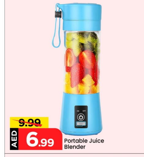 available at Mark & Save in UAE - Abu Dhabi