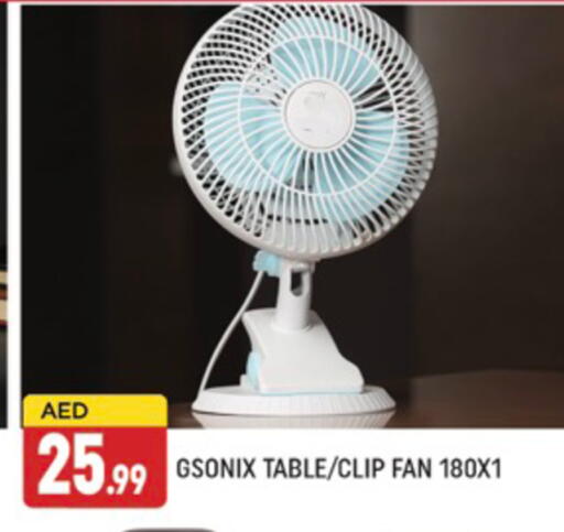 available at AL MADINA (Dubai) in UAE - Dubai