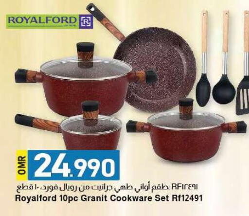 available at KM Trading  in Oman - Salalah