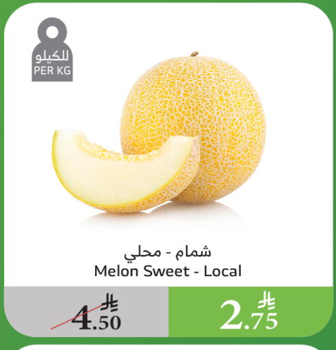 فاكهة طازجة in الراية, المملكة العربية السعودية Offers - المملكة العربية السعودية شمام available at الراية in مملكة العربية السعودية, السعودية, سعودية - الباحة