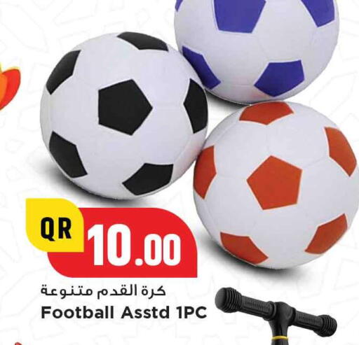 available at Marza Hypermarket in Qatar - Al Rayyan