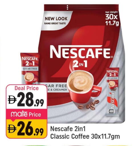 NESCAFE Coffee 2in1 available at Shaklan  in UAE - Dubai