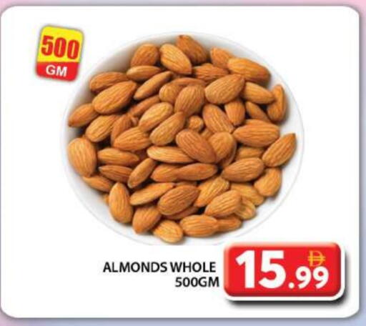 available at Grand Hyper Market in UAE - Dubai