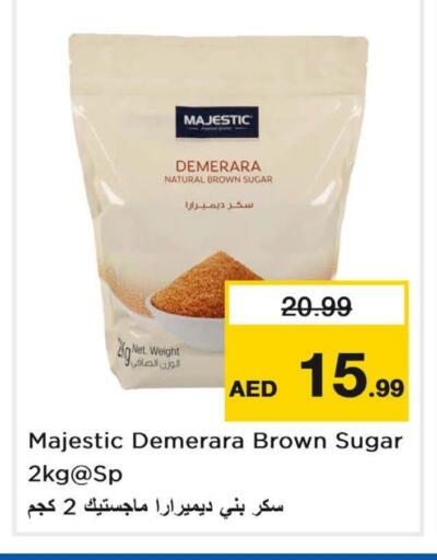 available at Last Chance  in UAE - Fujairah