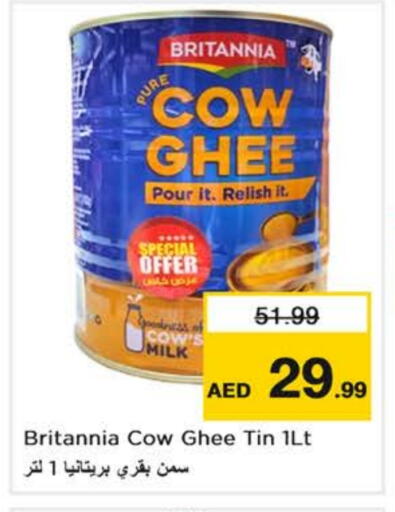 BRITANNIA Ghee available at Nesto Hypermarket in UAE - Abu Dhabi