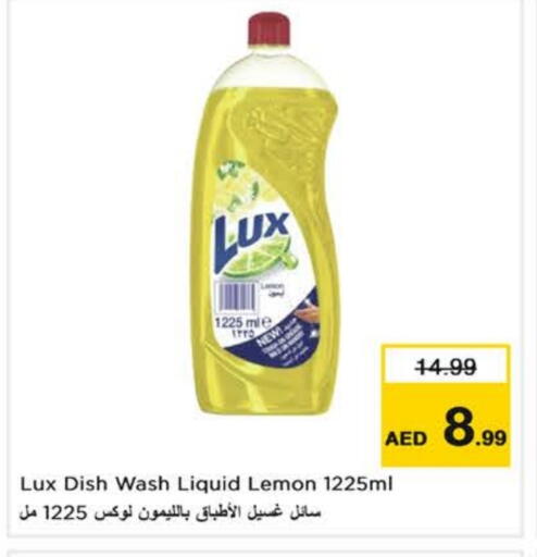 Lemon available at Nesto Hypermarket in UAE - Al Ain