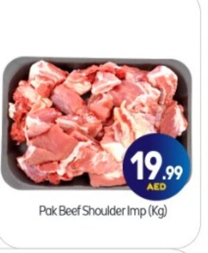 Beef available at BIGmart in UAE - Abu Dhabi