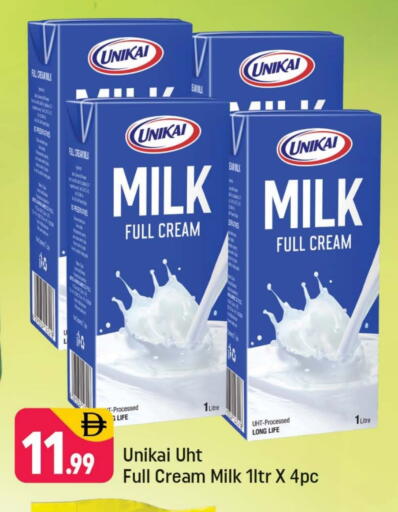 available at Shaklan  in UAE - Dubai