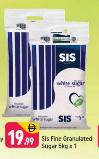 SIS available at Shaklan  in UAE - Dubai