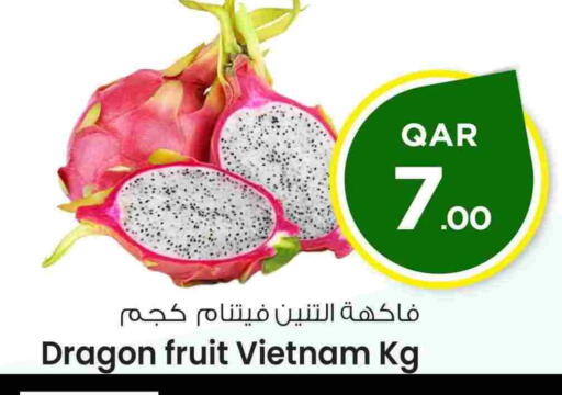 Dragon Fruit from Vietnam available at مارك & سيف in قطر - الشمال