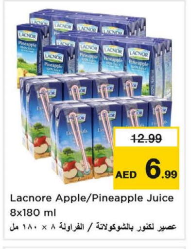 لكنور available at نستو هايبرماركت in الإمارات العربية المتحدة , الامارات - دبي