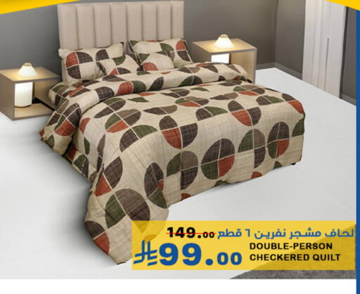 تأثيث وديكورات المنزل in ميم سوق, المملكة العربية السعودية Offers - المملكة العربية السعودية available at ميم سوق in مملكة العربية السعودية, السعودية, سعودية - الأحساء