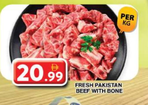 Beef available at Grand Hyper Market in UAE - Dubai