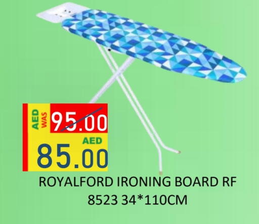 available at ROYAL GULF HYPERMARKET LLC in UAE - Abu Dhabi