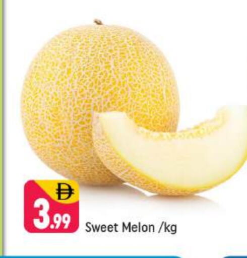Sweet melon available at Shaklan  in UAE - Dubai
